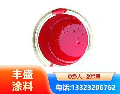 张家界水性沥青漆