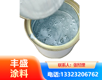 张家界水性环氧树脂漆