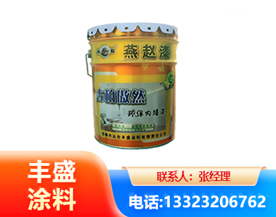 张家界水性防锈漆