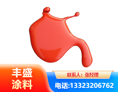张家界水性氨基烤漆